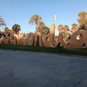 Guindos Apartment Málaga